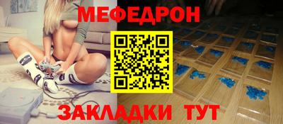кокаин VHQ Кунгур