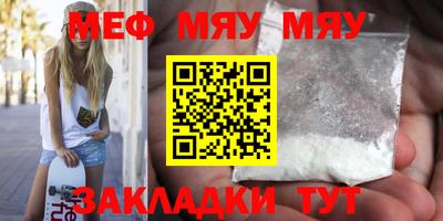 кокаин VHQ Кунгур
