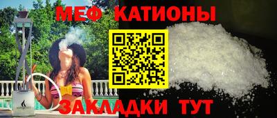 герыч Кумертау