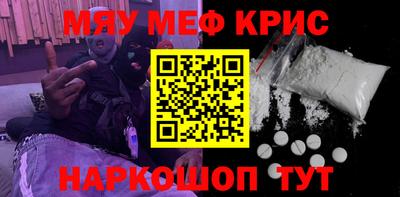 герыч Кумертау