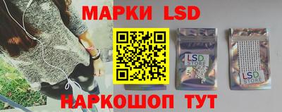 кокаин VHQ Кунгур