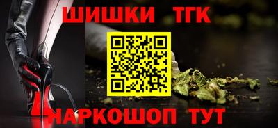 герыч Кумертау