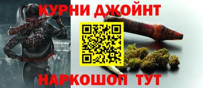 кокаин VHQ Кунгур