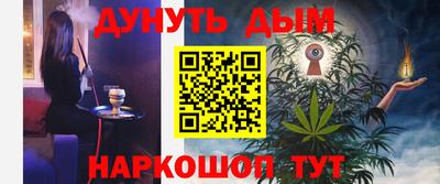хмурый Кулебаки