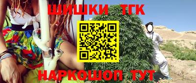 герыч Кумертау