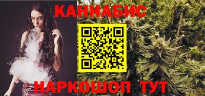 герыч Кумертау