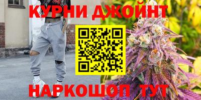 кокаин VHQ Кунгур