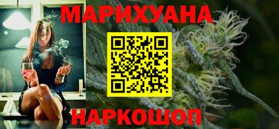 кокаин VHQ Кунгур