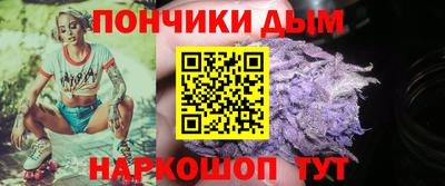 кокаин VHQ Кунгур