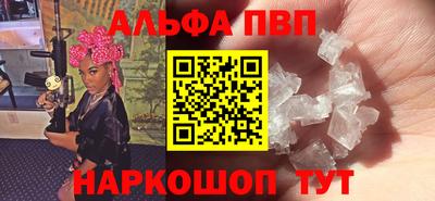 кокаин VHQ Кунгур