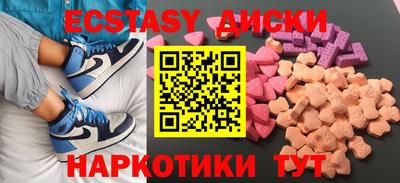герыч Кумертау