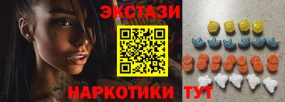 герыч Кумертау