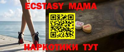 хмурый Кулебаки