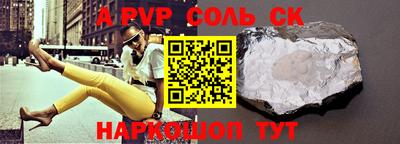 кокаин VHQ Кунгур