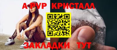 хмурый Кулебаки