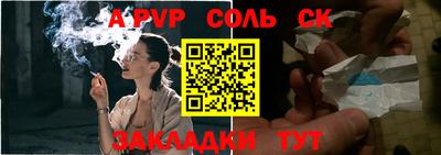 кокаин VHQ Кунгур