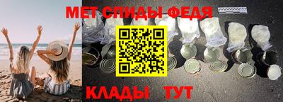 герыч Кумертау