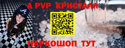 кокаин VHQ Кунгур