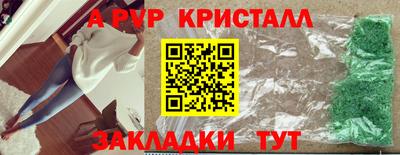 хмурый Кулебаки
