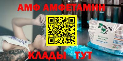 герыч Кумертау