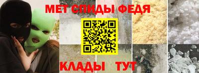 кокаин VHQ Кунгур