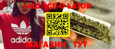 герыч Кумертау