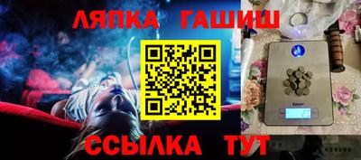 хмурый Кулебаки