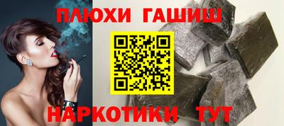 кокаин VHQ Кунгур