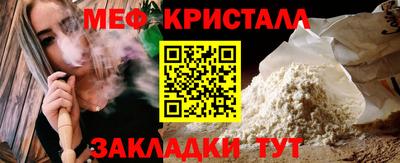 хмурый Кулебаки