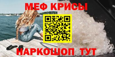 кокаин VHQ Кунгур