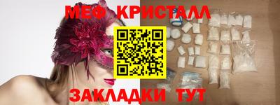 кокаин VHQ Кунгур