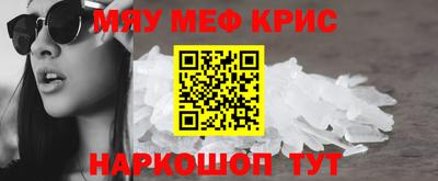 кокаин VHQ Кунгур