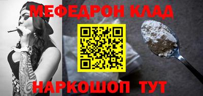 кокаин VHQ Кунгур