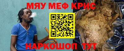 хмурый Кулебаки